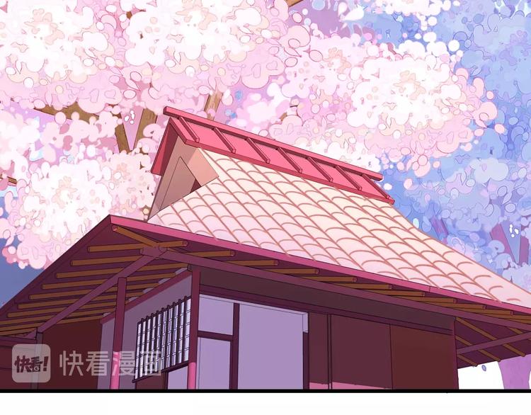 第11话  友谊手偶41