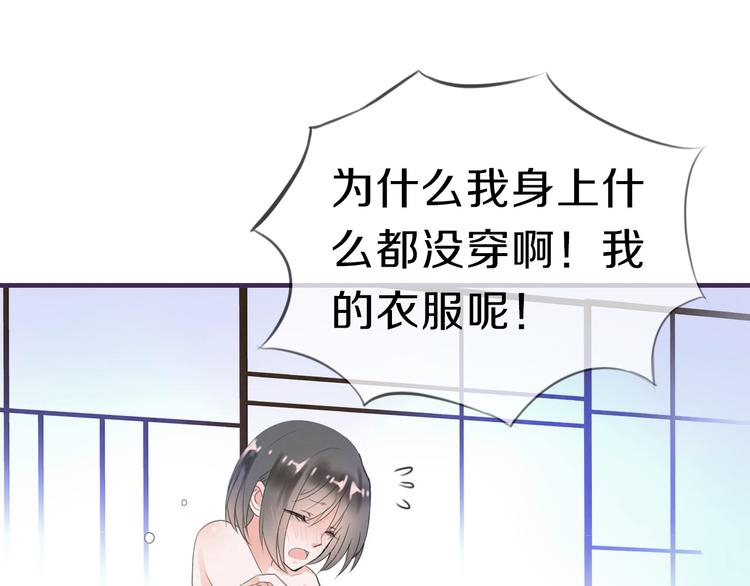 第1话  这里是妖界115