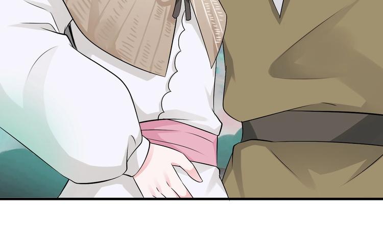 第6话  食物的威力59