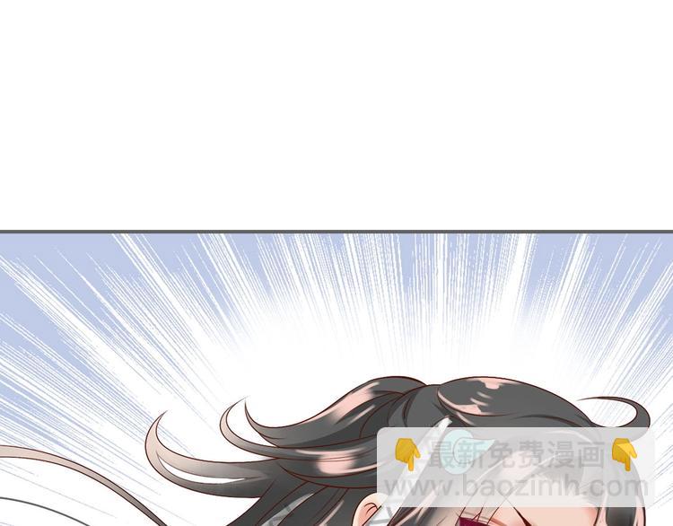第5话  毒蘑菇的威力3