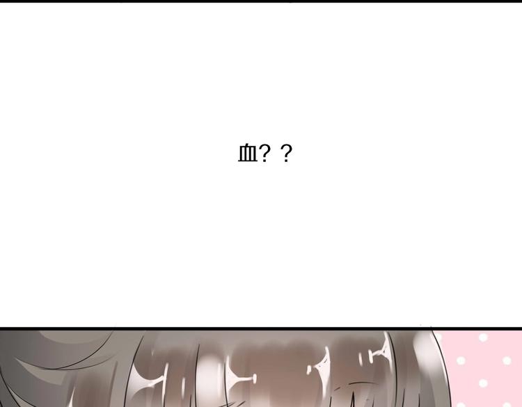 第8话  妖界奋斗目标111