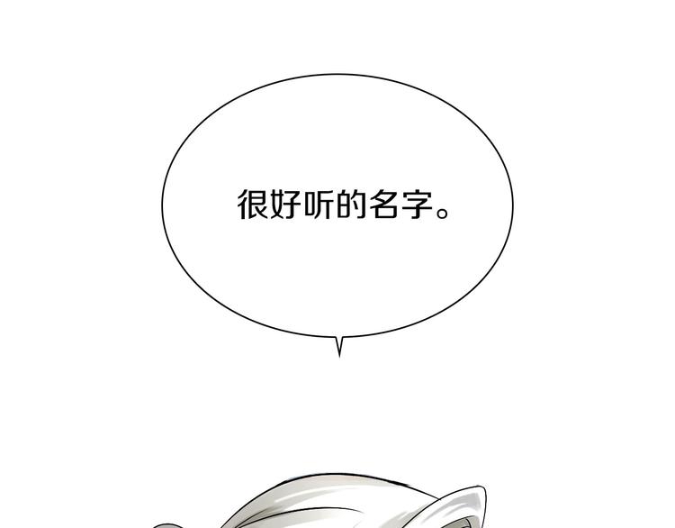第2话  见义勇为135