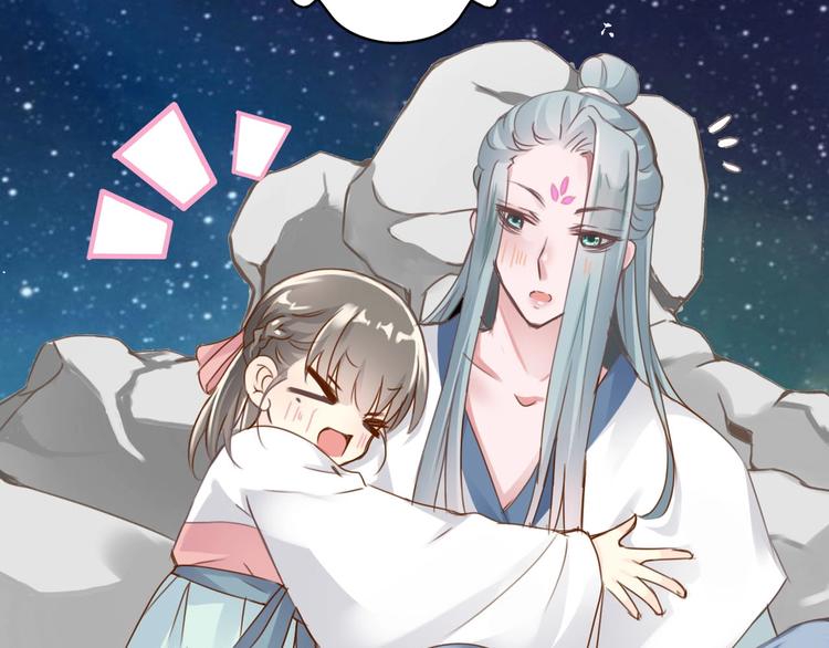 第14话  留下来42