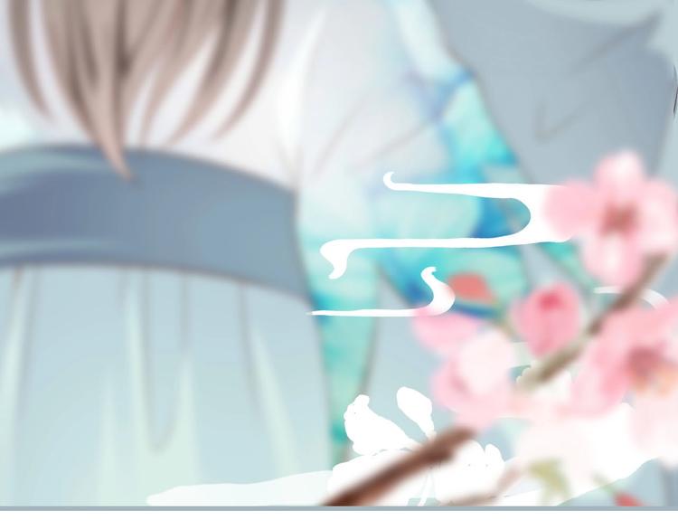 第13话  妖们的秘密92
