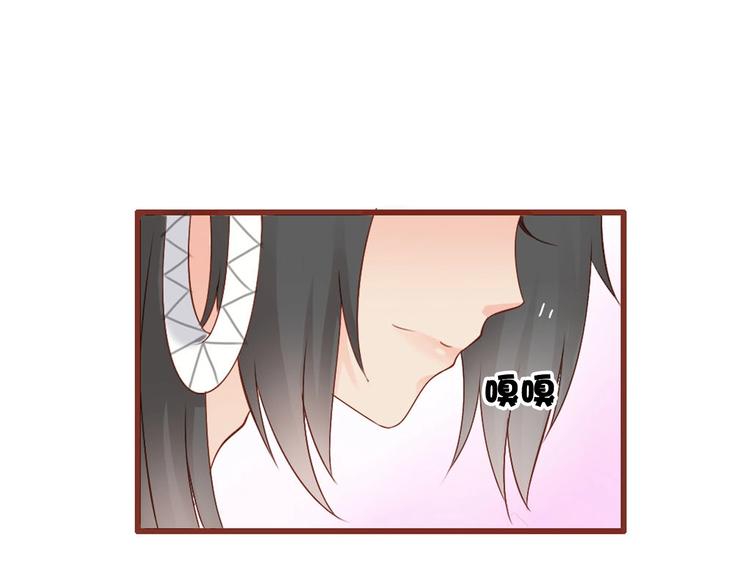 第12话  受伤？！81