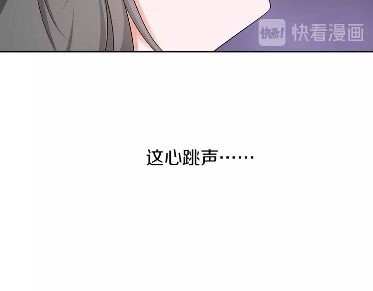第7话  穿越的意义127