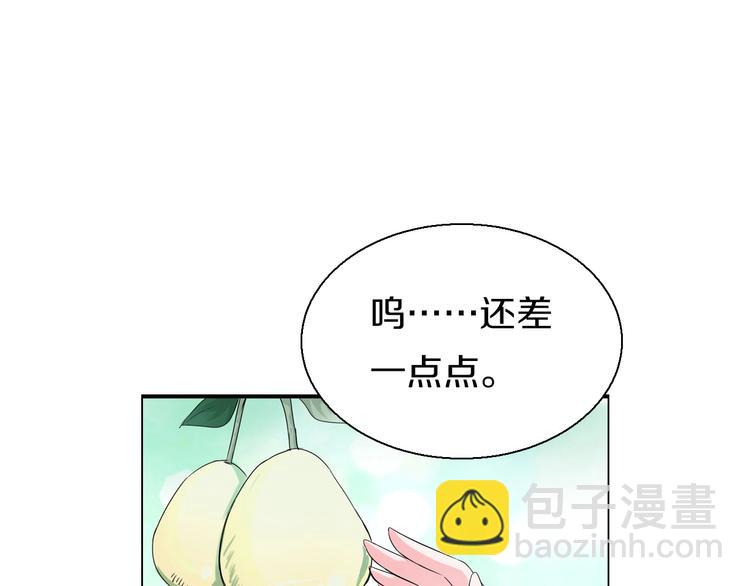 第7话  穿越的意义22