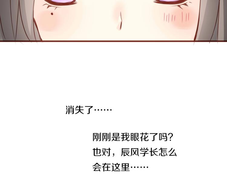 第10话  妖怪市集64
