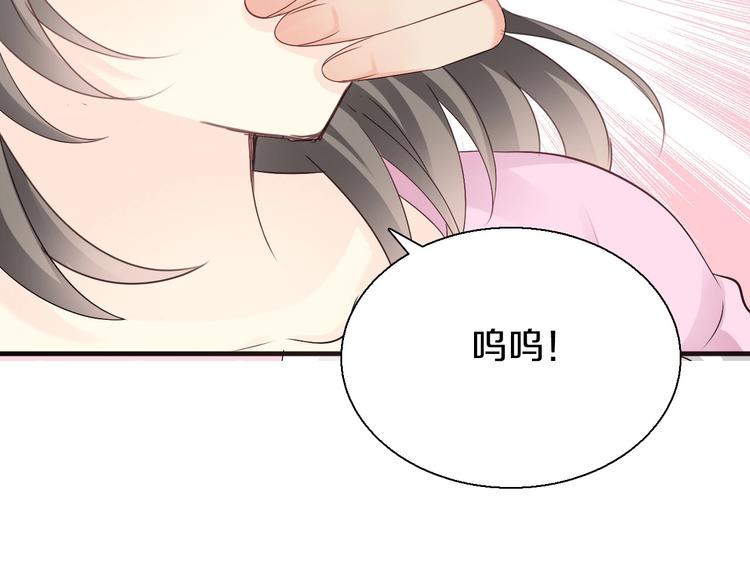 第15话  恰似故人来107