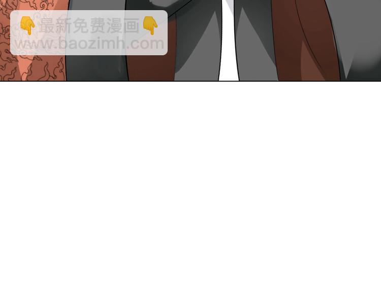 第4话  妖界探险109