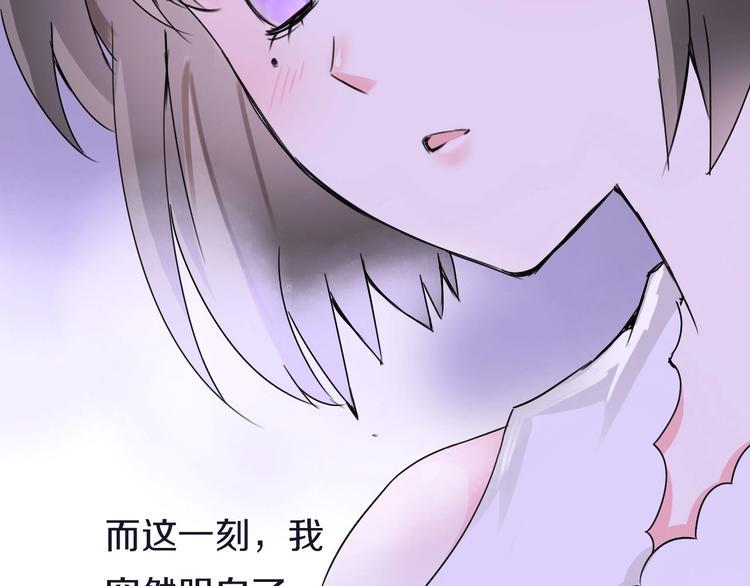 第7话  穿越的意义188