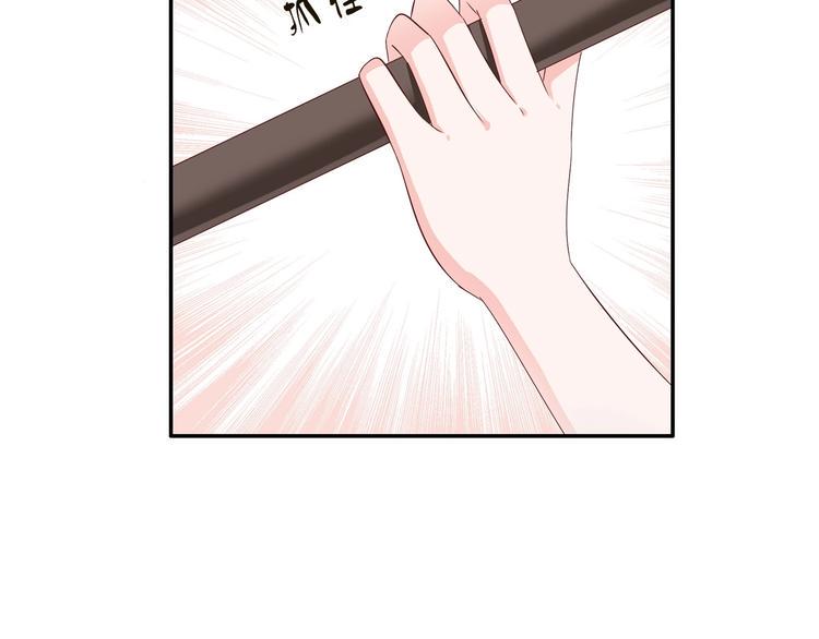 第11话  友谊手偶91