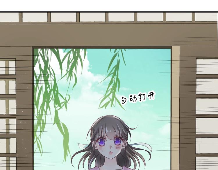 第15话  恰似故人来6