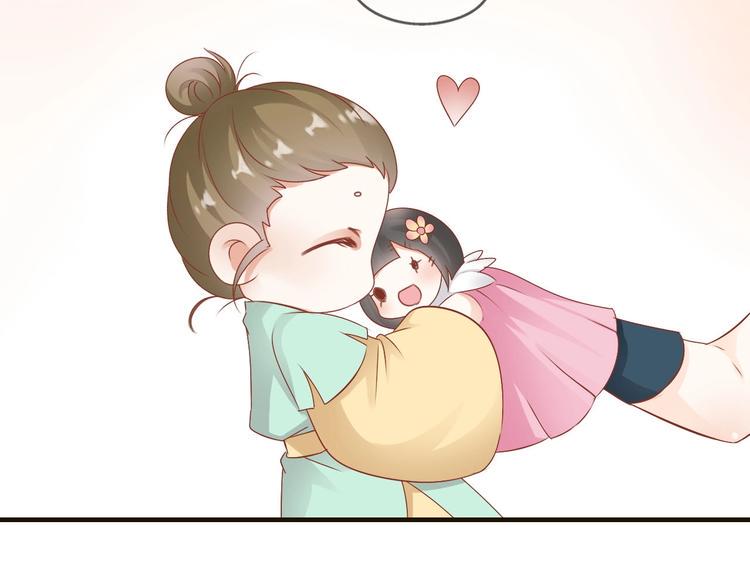 第11话  友谊手偶77