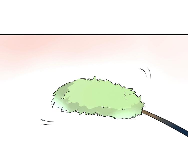 第1话  这里是妖界66