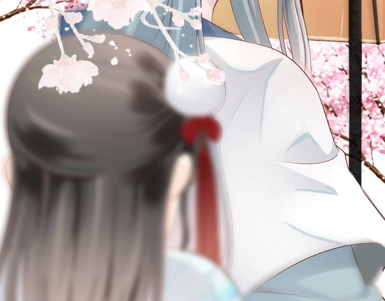 第13话  妖们的秘密91
