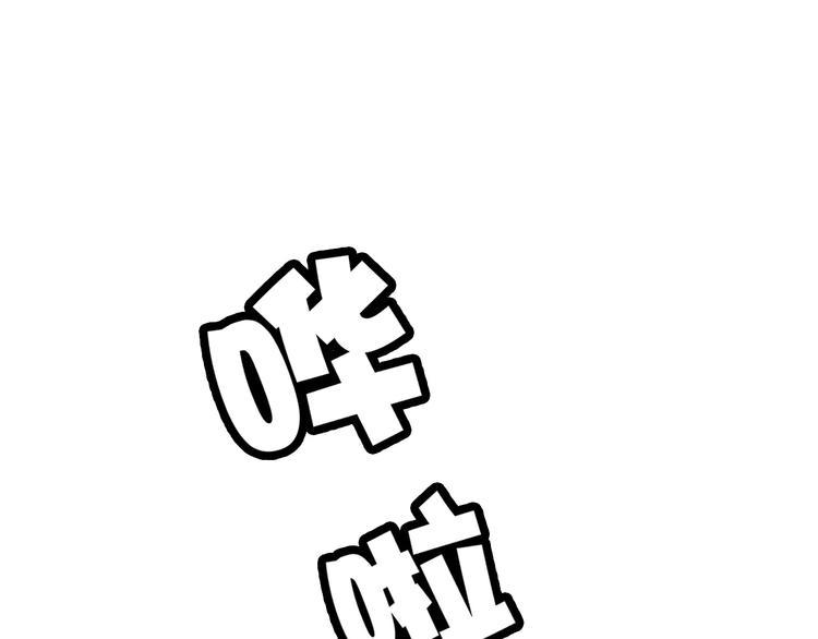 第7话  穿越的意义27