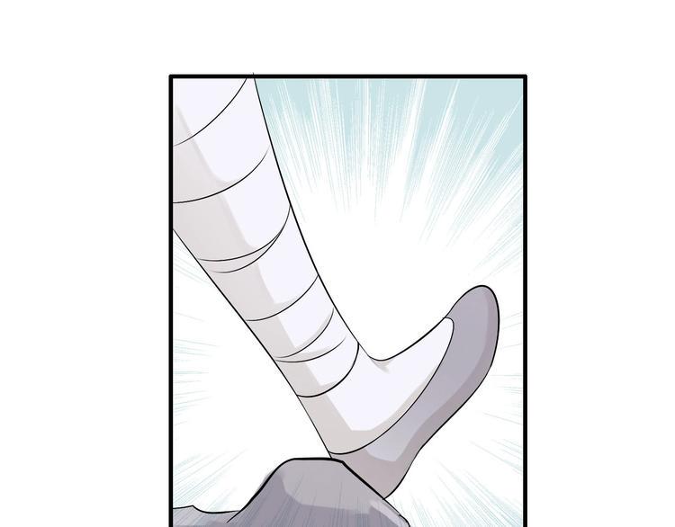 第7话  穿越的意义106