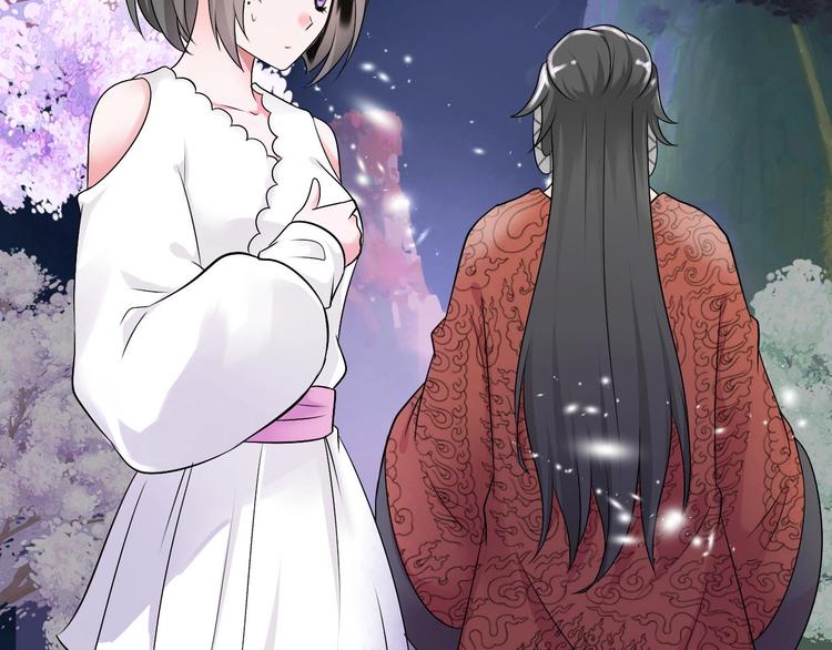 第7话  穿越的意义134