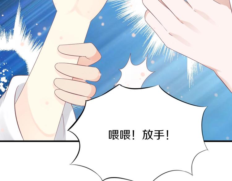 第15话  恰似故人来100
