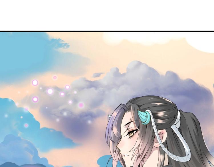 第5话  毒蘑菇的威力55