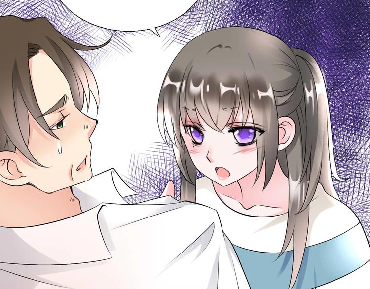 第8话  妖界奋斗目标52