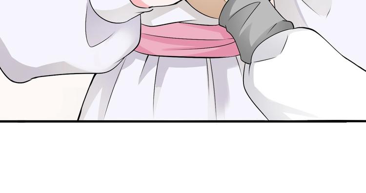 第6话  食物的威力76