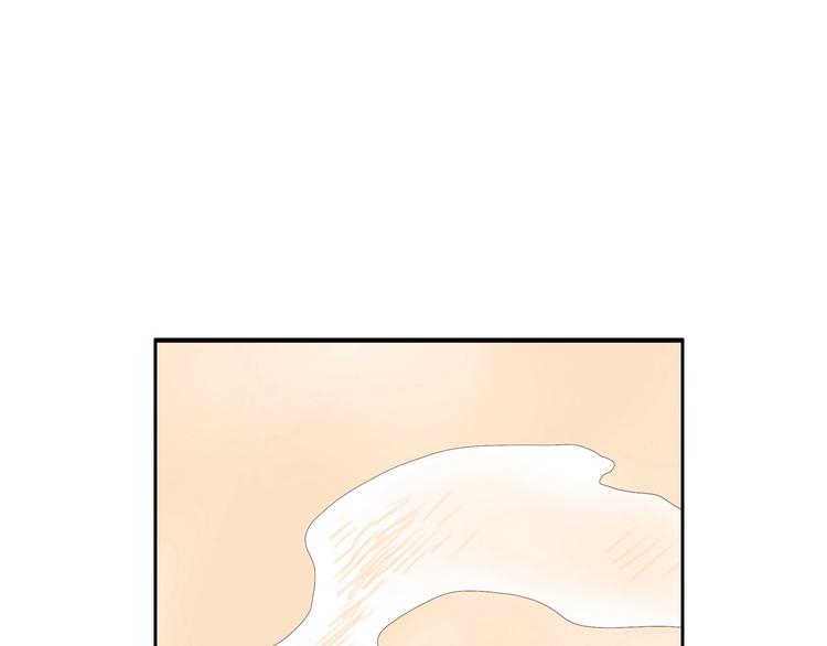 第6话  食物的威力97