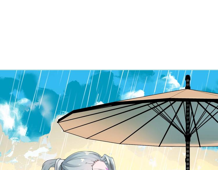 第4话  妖界探险71