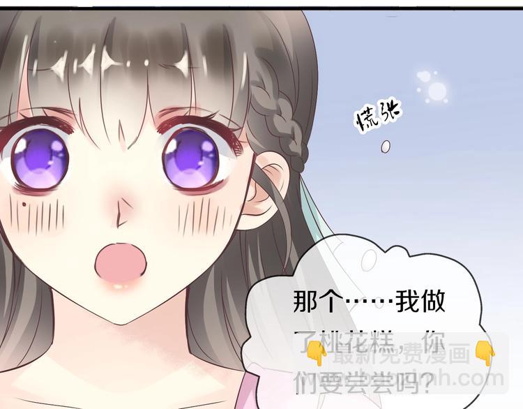 第15话  恰似故人来8