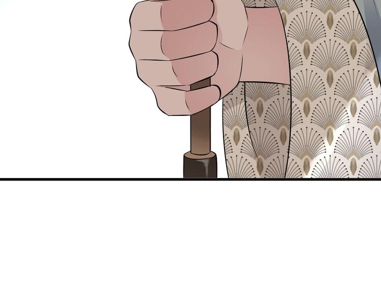 第3话  妖界竟然是这样138
