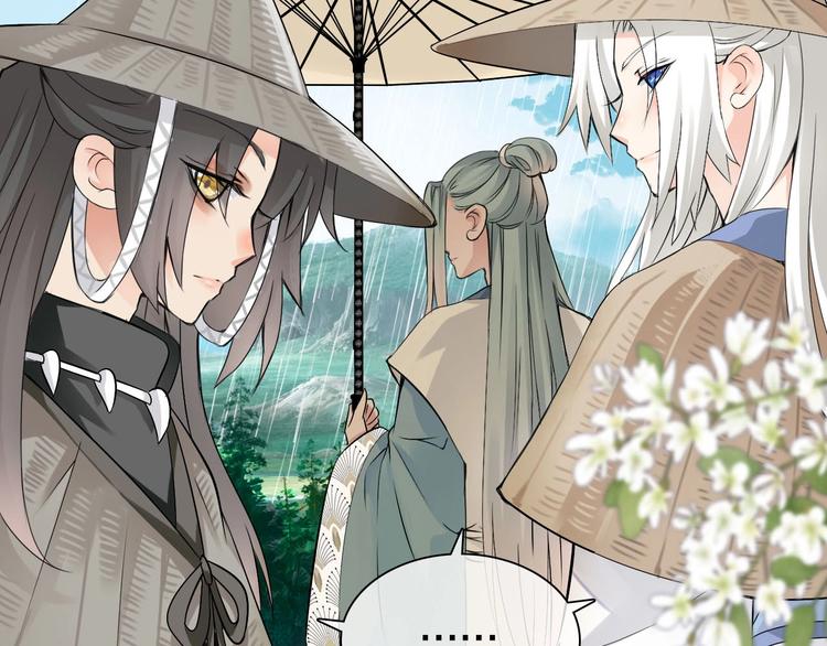 第4话  妖界探险69