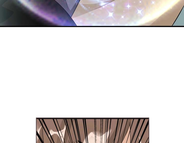第5话  毒蘑菇的威力63