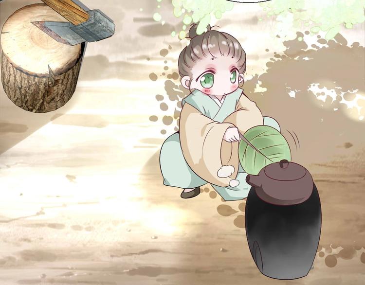 第8话  妖界奋斗目标128