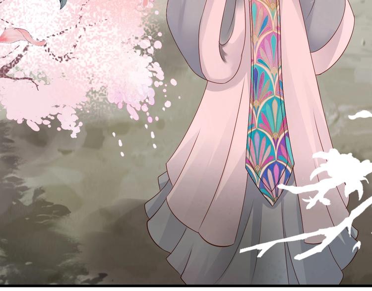 第13话  妖们的秘密77