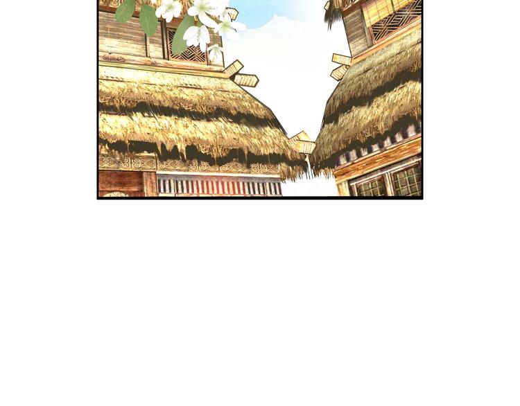 第6话  食物的威力22