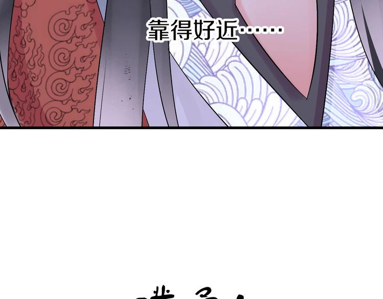 第7话  穿越的意义122