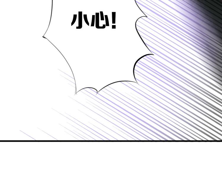 第7话  穿越的意义109