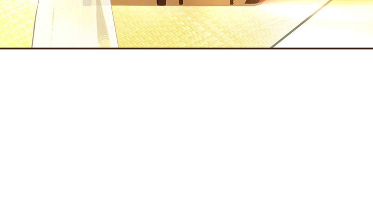 第1话  这里是妖界98