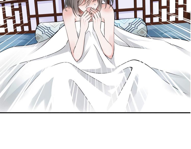 第1话  这里是妖界74