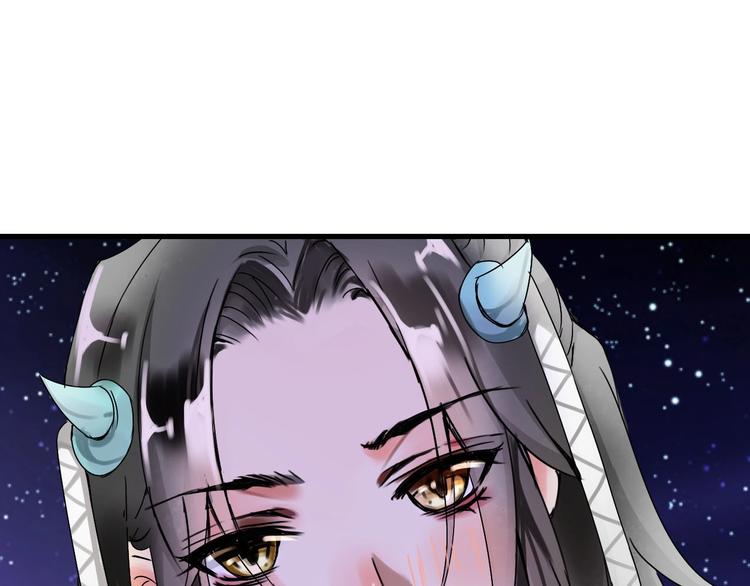 第7话  穿越的意义120