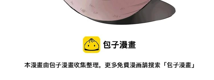 第6话  食物的威力151