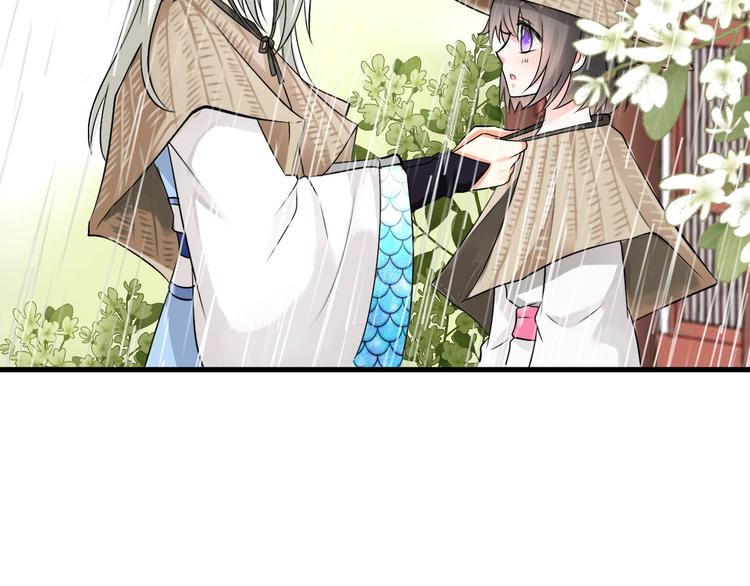 第3话  妖界竟然是这样124