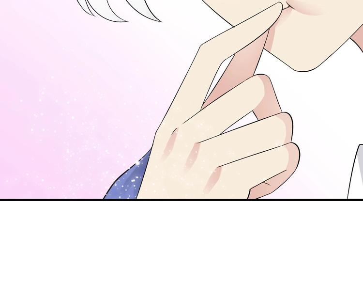 第16话  也许未来45