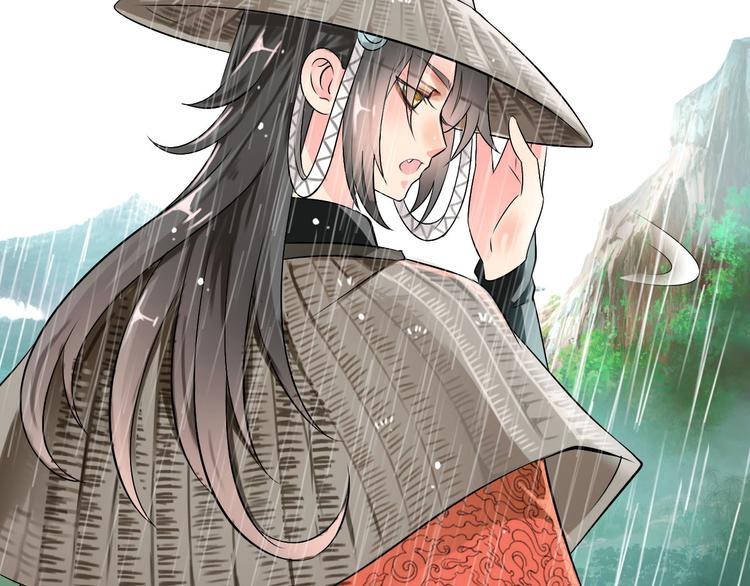 第3话  妖界竟然是这样131