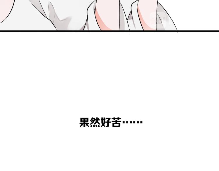 第2话  见义勇为159