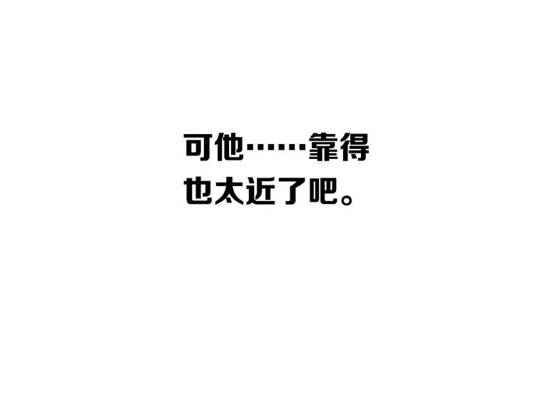 第1话  这里是妖界131