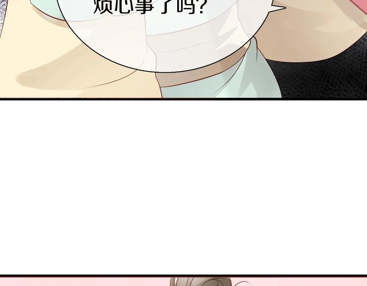 第11话  友谊手偶48
