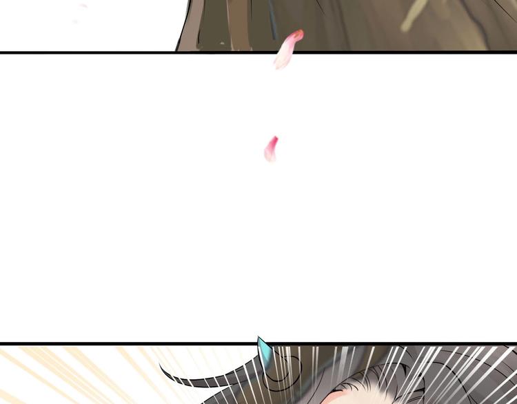 第4话  妖界探险125