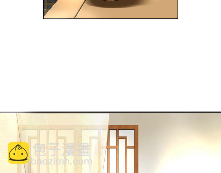 第1话  这里是妖界55
